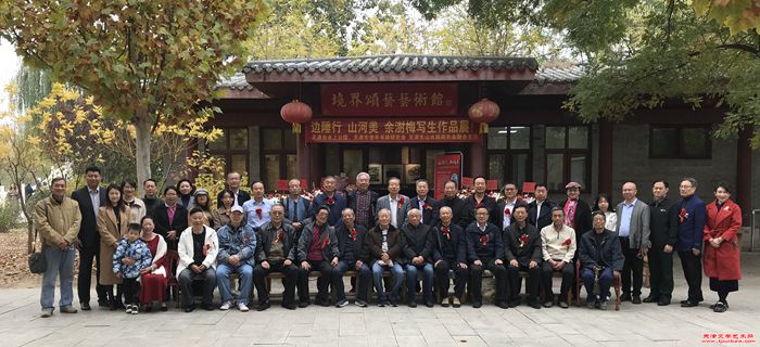 微信图片_20241111085818