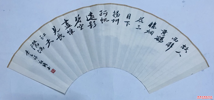 微信图片_20241113103550