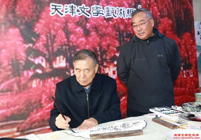 白根山、赵全顺交流创作