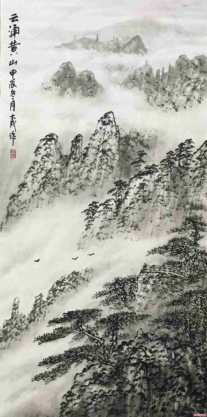 微信图片_20241122131307