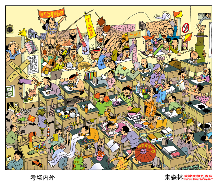 微信图片_20241128120009