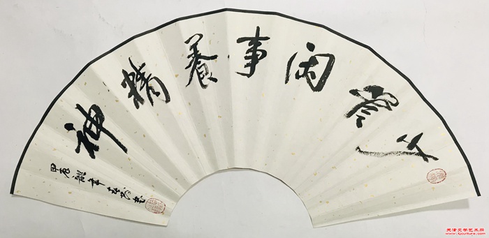 微信图片_20241209093109