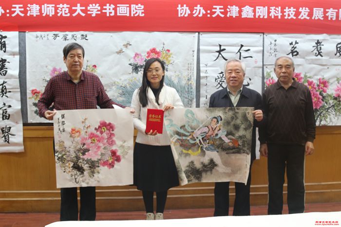 微信图片_20241209113231