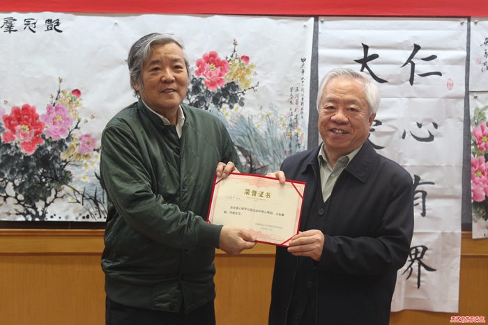 微信图片_20241209113212