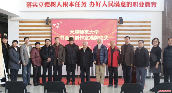 微信图片_20241209113510