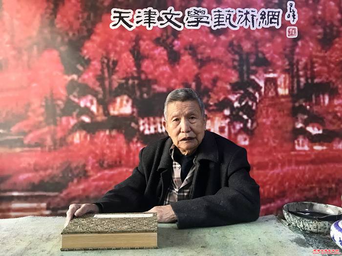 微信图片_20241107114108