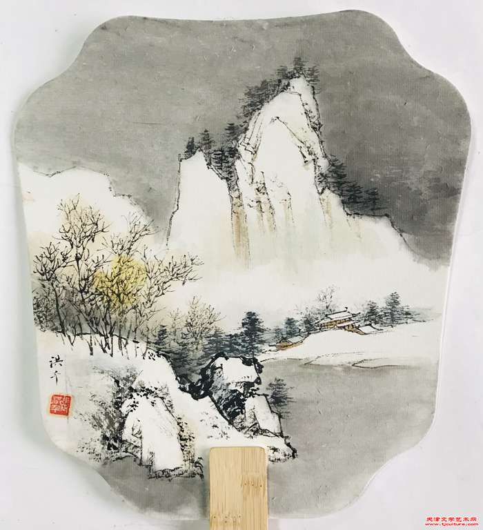 微信图片_20241209113240