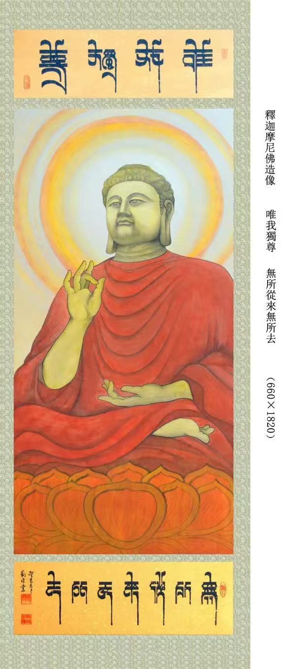 微信图片_20241213184655
