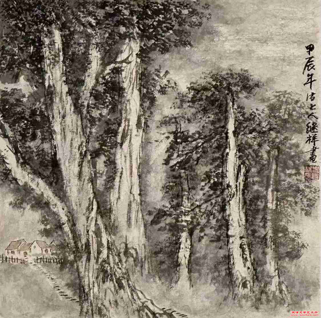 微信图片_20241214154936