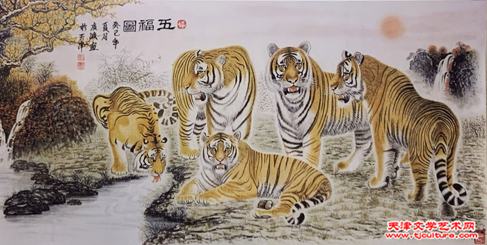 微信图片_20241214154500