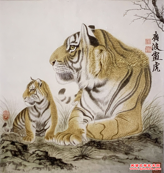 微信图片_20241214154447