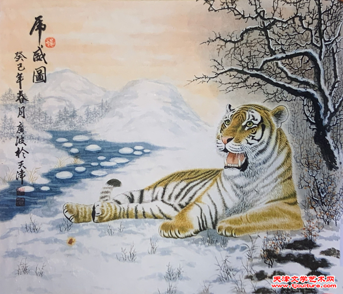 微信图片_20241214154422