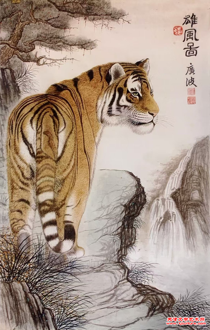 微信图片_20241214154437