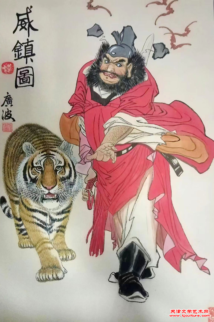 微信图片_20241214154546