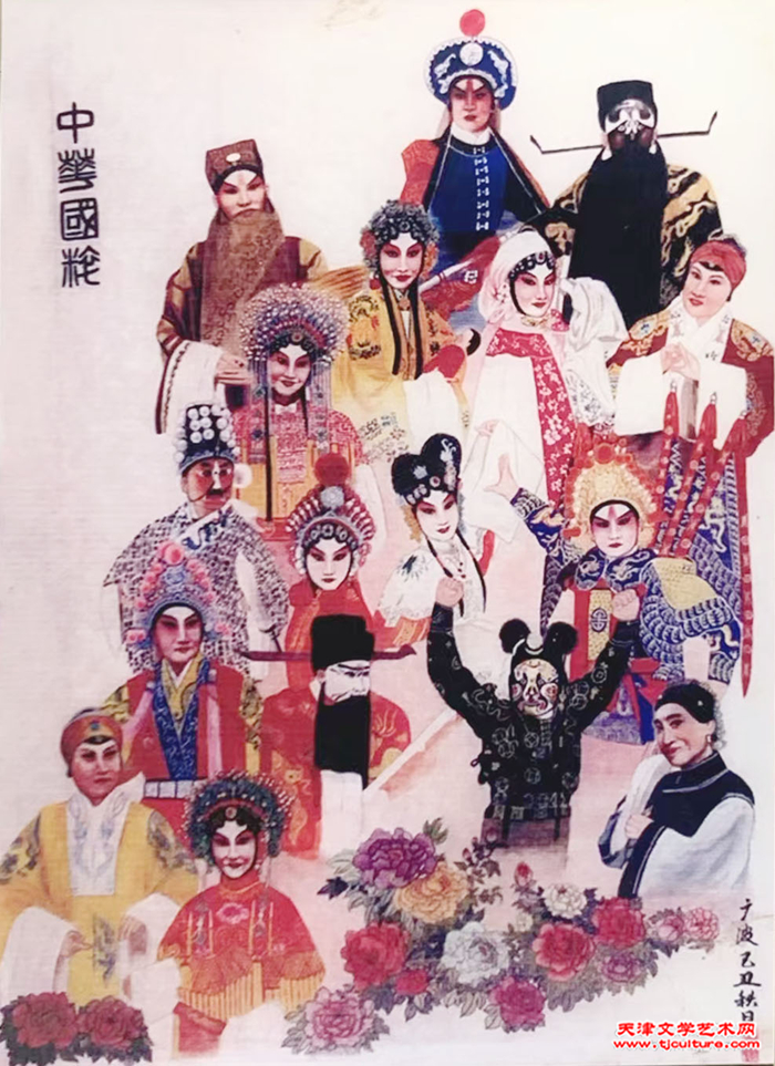 微信图片_20241214154539