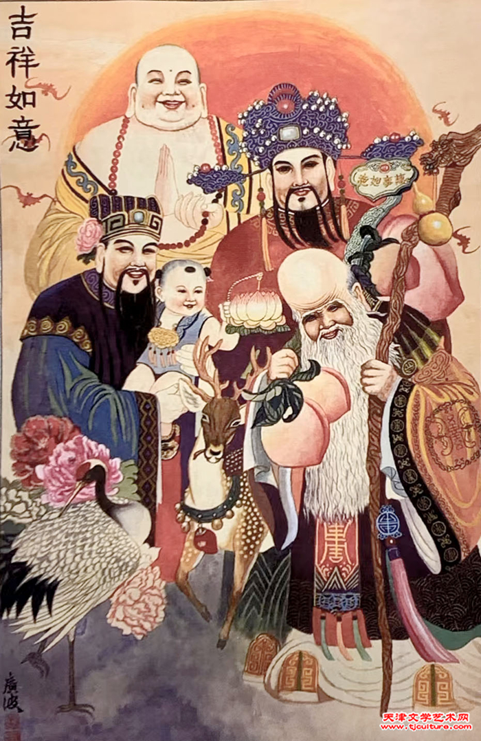 微信图片_20241214154531