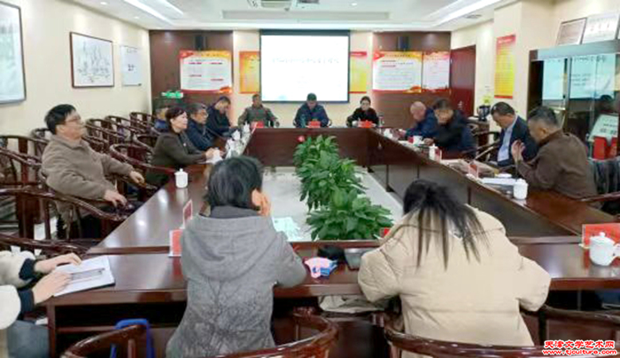 微信图片_20241217075113