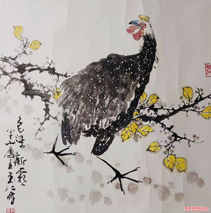 微信图片_20241217093808