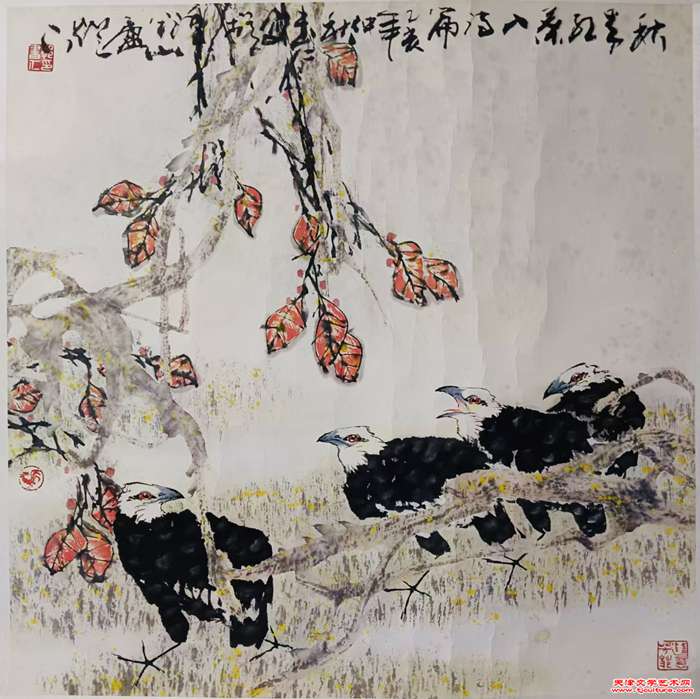 微信图片_20241217093819