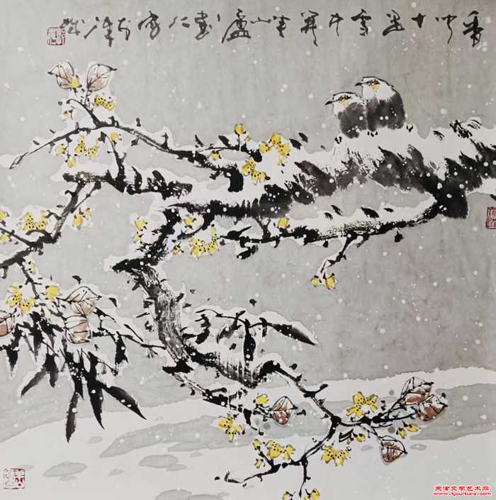 微信图片_20241217093825