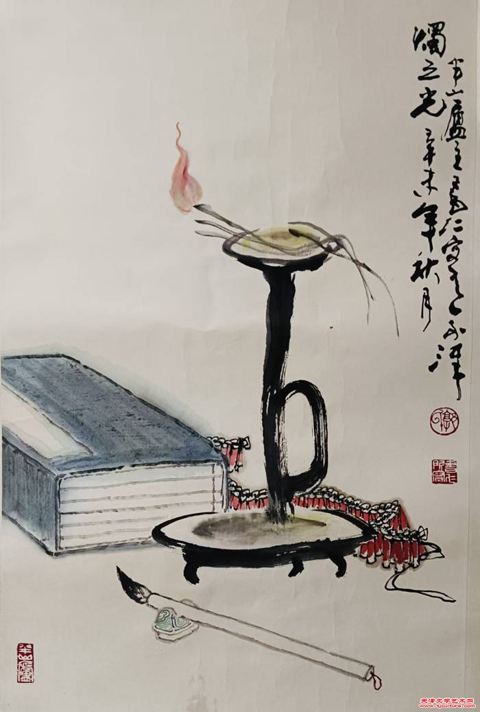 微信图片_20241217093837