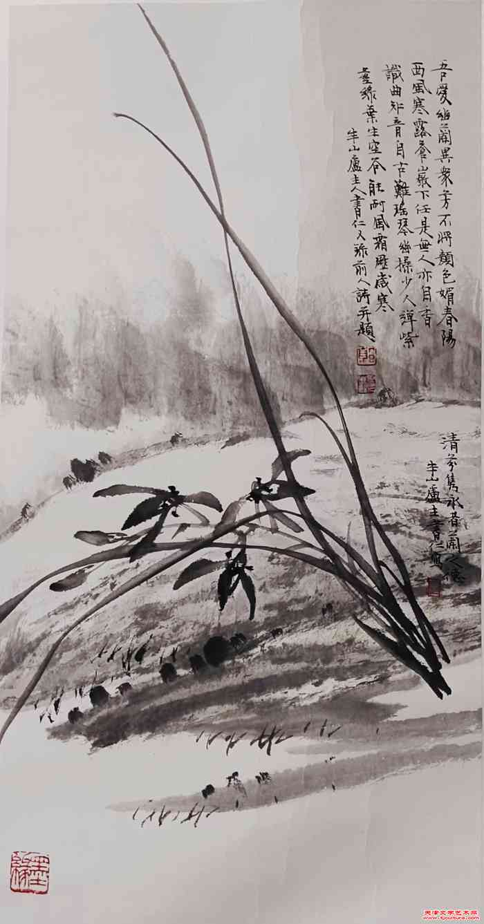 微信图片_20241217093843