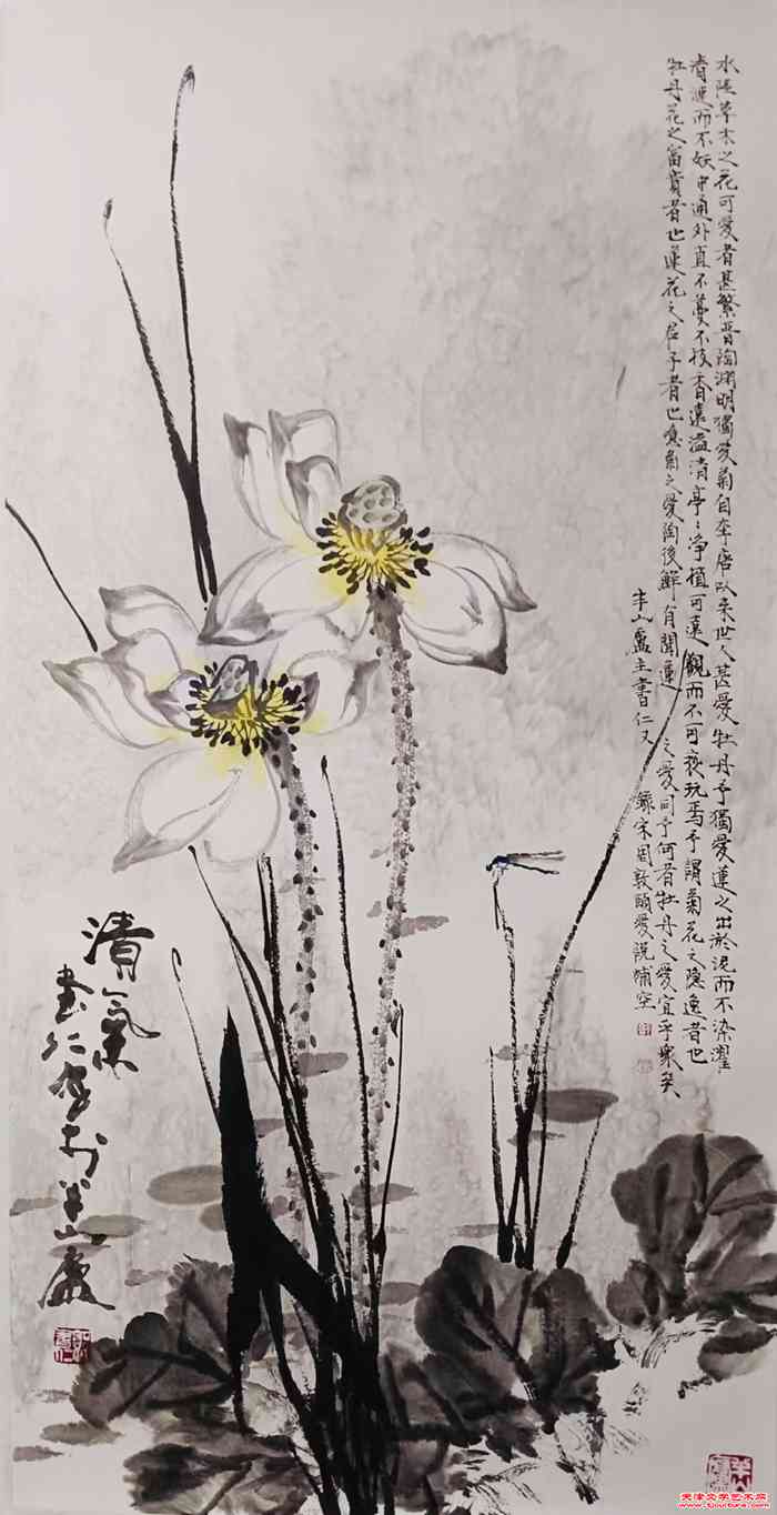 微信图片_20241217093934