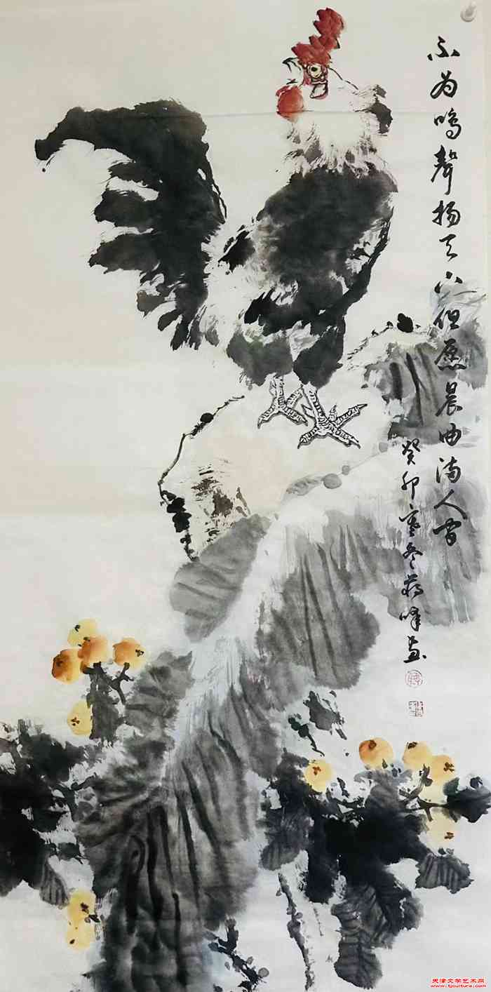 微信图片_20241217094849