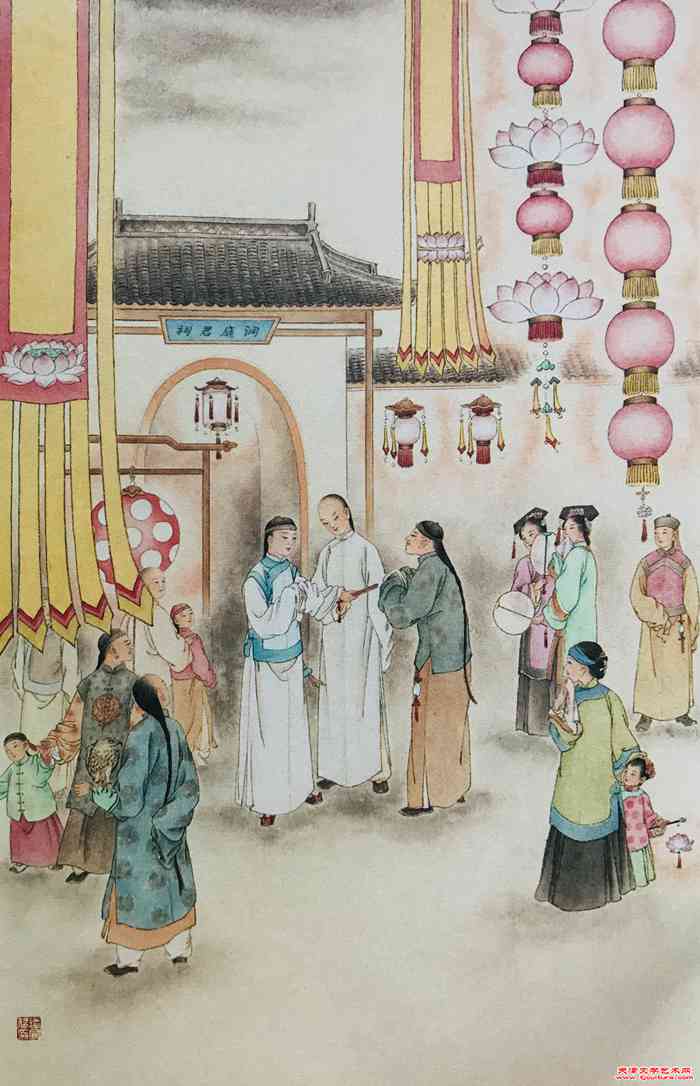 微信图片_20241217095542