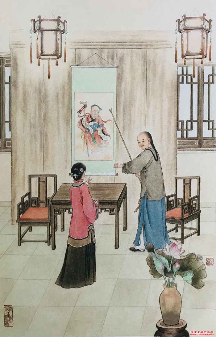 微信图片_20241217095548