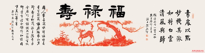 微信图片_20241217131421