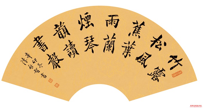微信图片_20241217131429