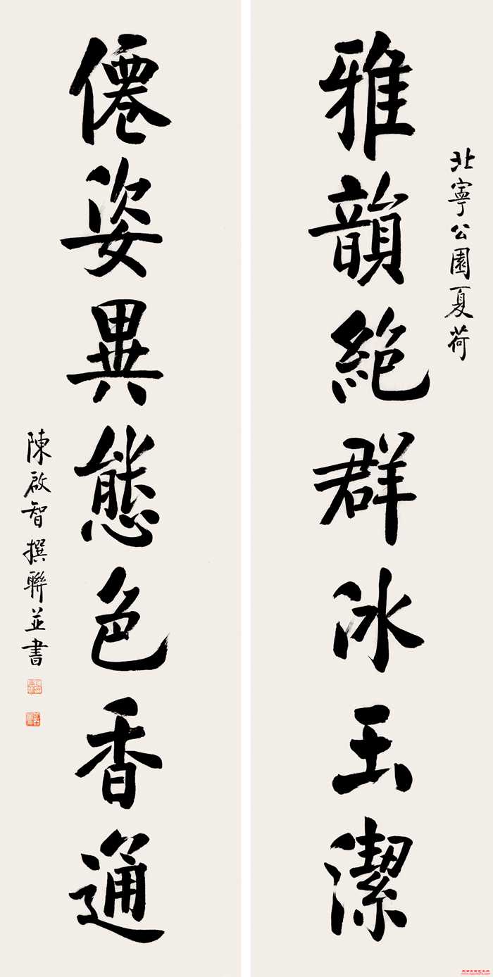 微信图片_20241217131528
