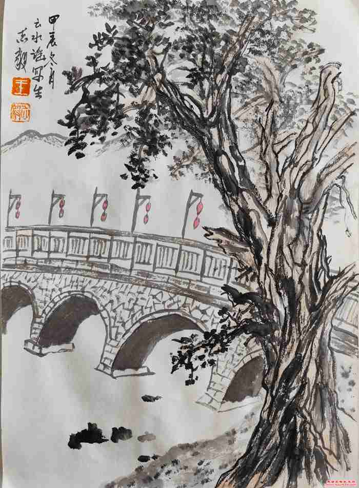 微信图片_20241219104003