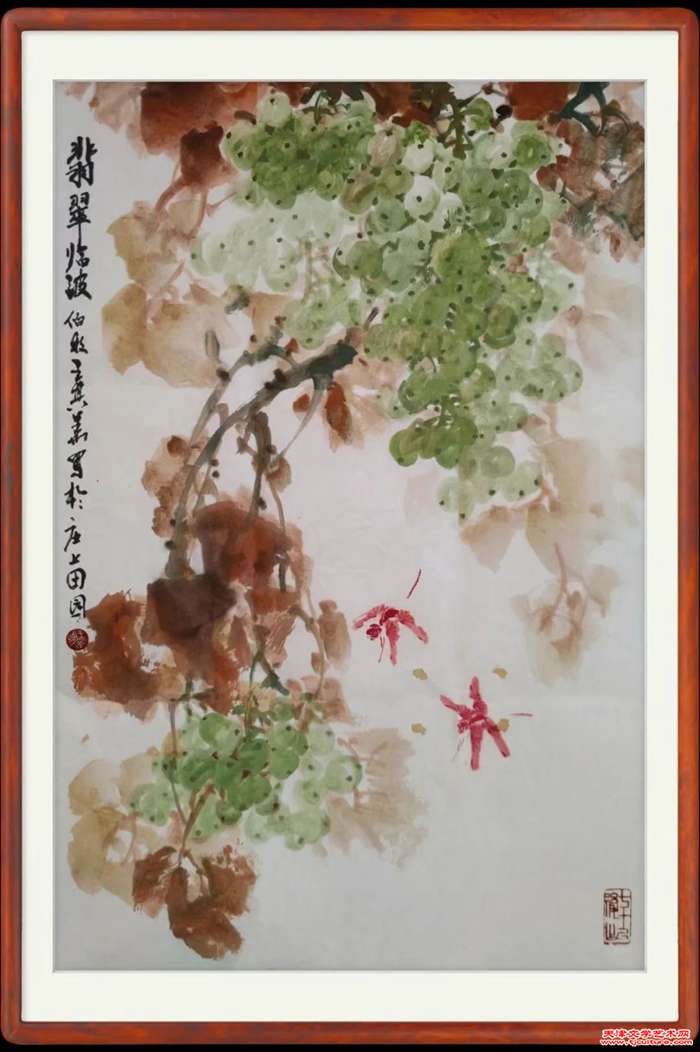 微信图片_20241219120237