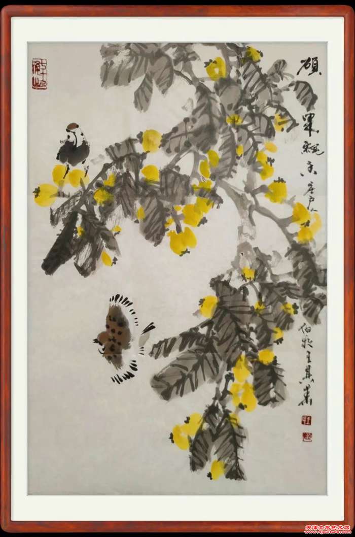 微信图片_20241219120305