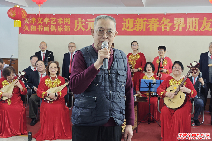 MVIMG_20241221_133842_1