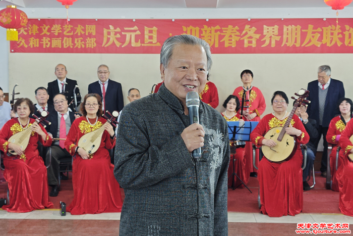 MVIMG_20241221_133545