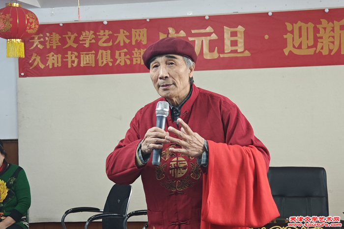 MVIMG_20241221_142045