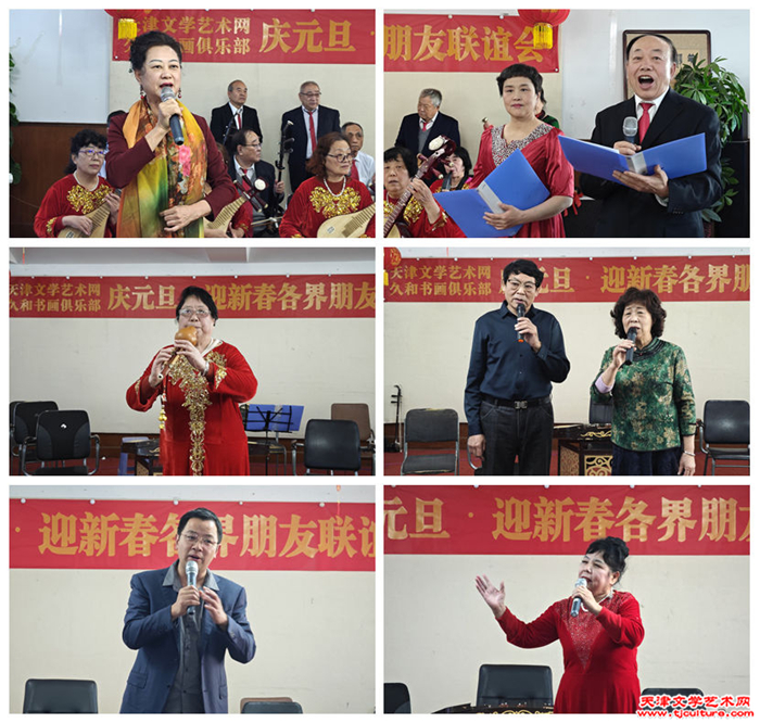 光影魔术手拼图