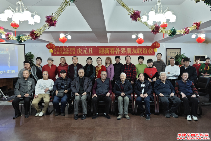 MVIMG_20241221_143047