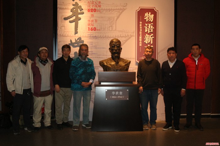 微信图片_20241223102526