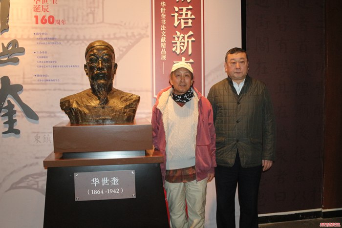 微信图片_20241223102646
