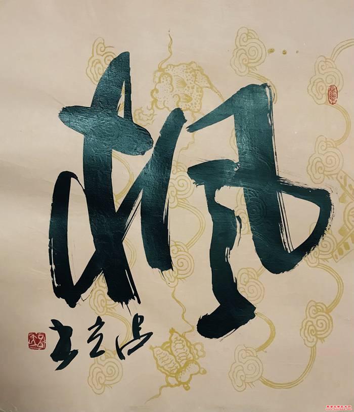 微信图片_20241223145217