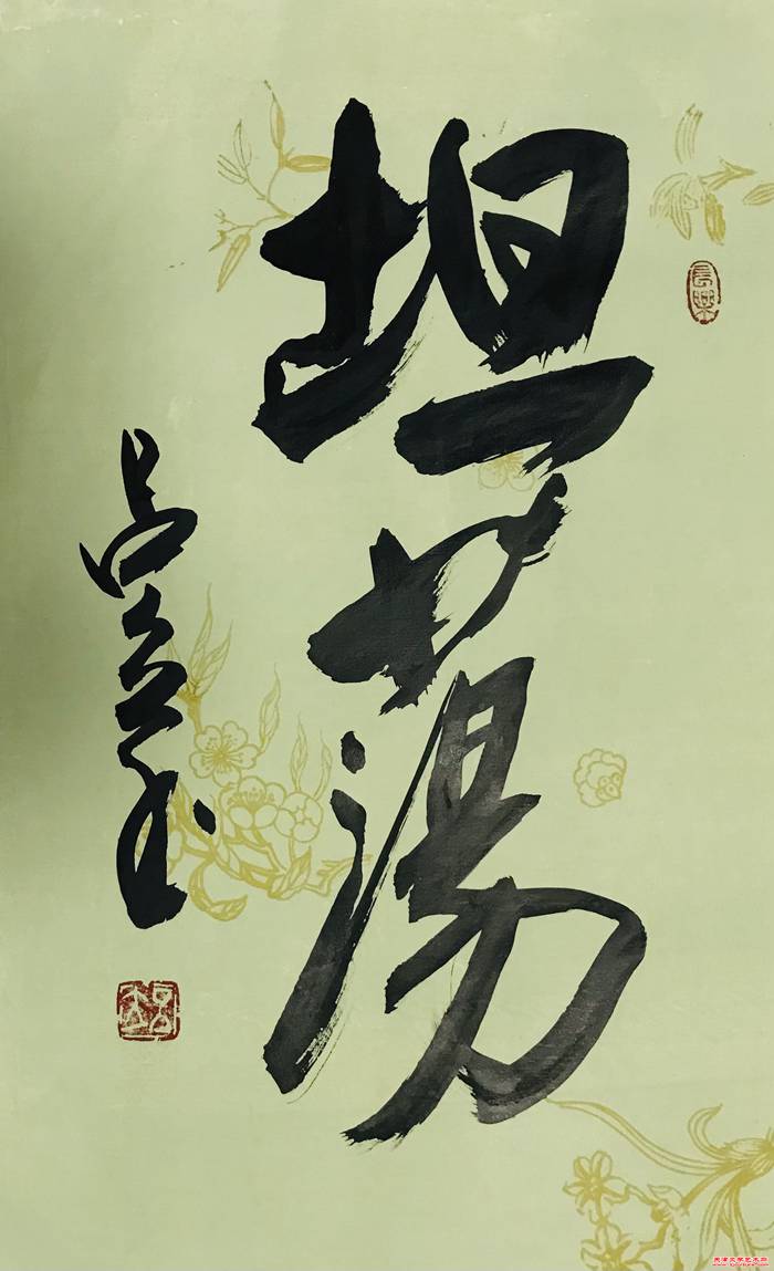 微信图片_20241223145223