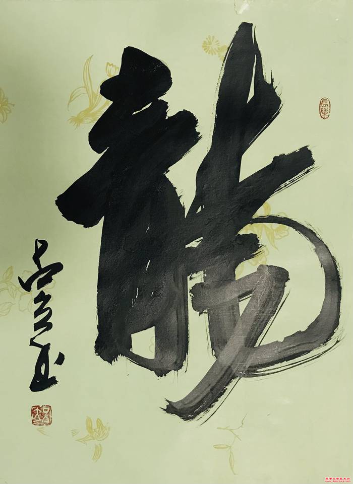 微信图片_20241223145236