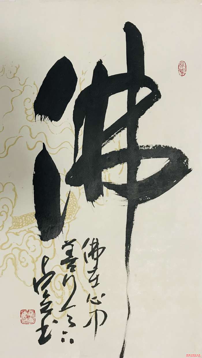 微信图片_20241223145242
