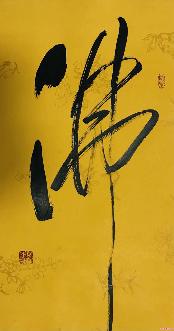 微信图片_20241223145302