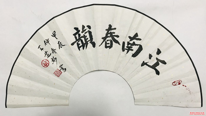微信图片_20241223145156
