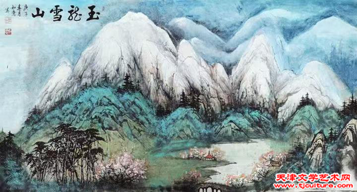 王如意